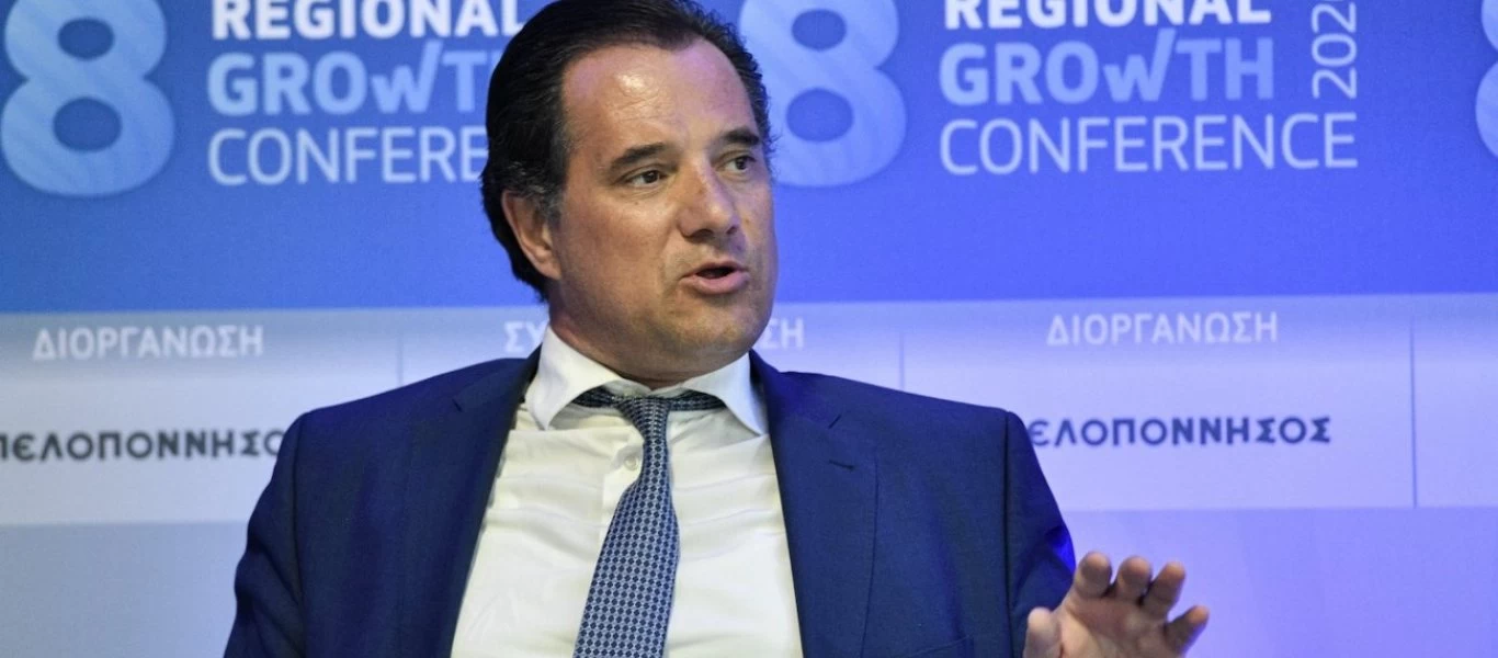 Α. Γεωργιάδης: «Αυτά είναι τα πεπραγμένα του Υπουργείου Ανάπτυξης έναν χρόνο τώρα»